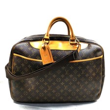 Borsa da viaggio Louis Vuitton