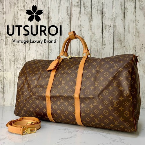 Borsa viaggio louis - viaggio, vuitton